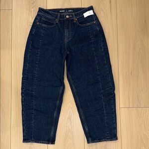 High Rise Barrel Leg